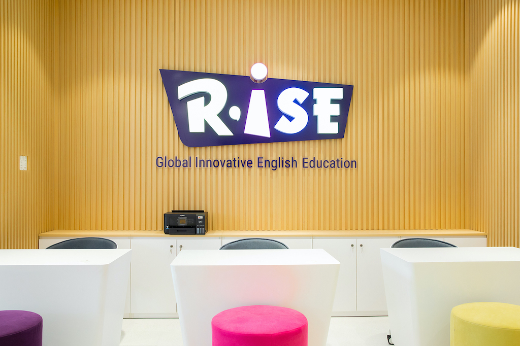 Cơ sở RISE